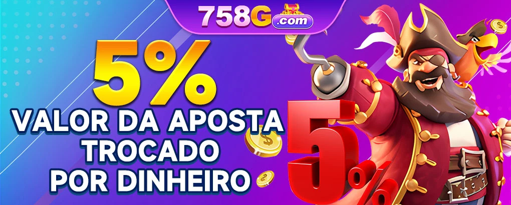 758G ConvidarCentro