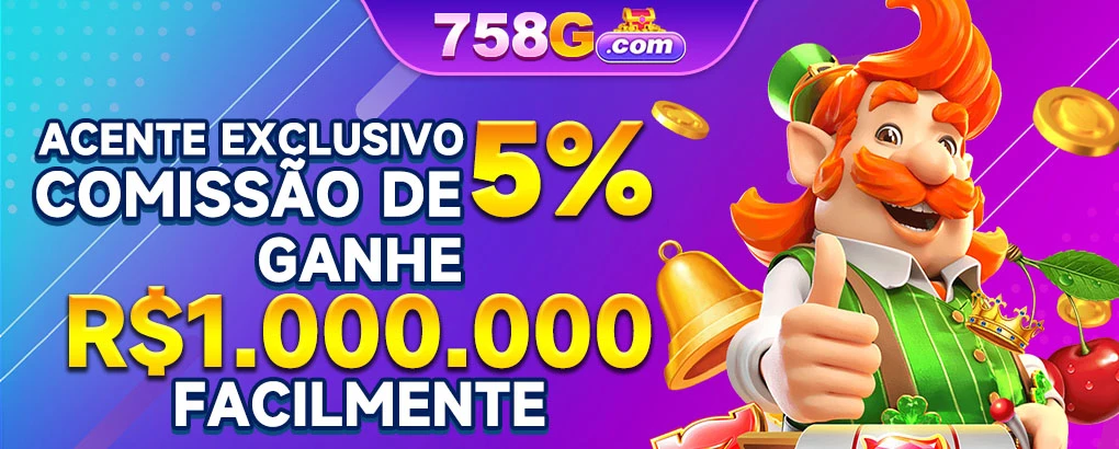 758G Mina Misteriosa